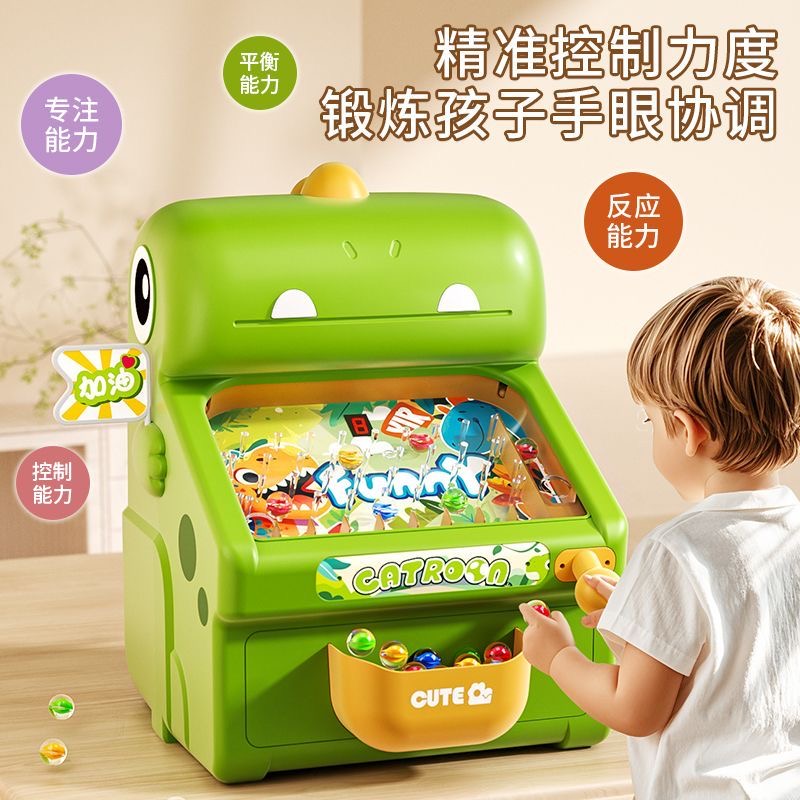 Kids Education Phone - Новый игровой автомат Marble Whack-a-Mole —
