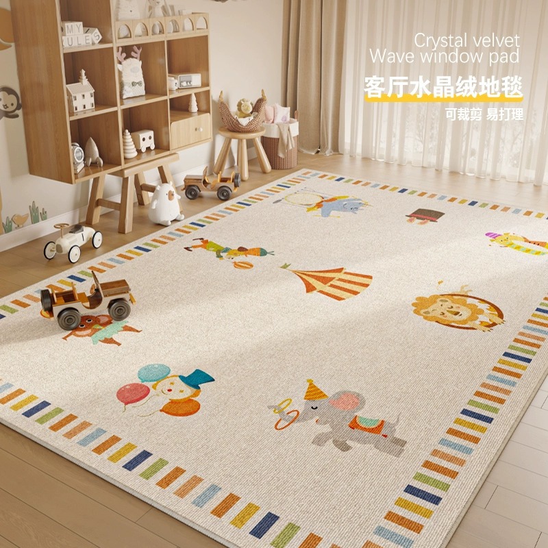Kids Education Room - Ковер для гостиной, детской комнаты, игровой