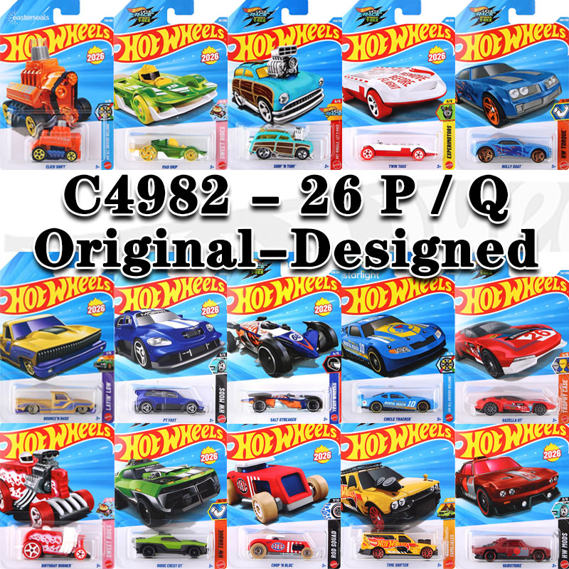 Online Educational Games For Kids - Hot Wheels C4982-26P, базовый набор, масштаб