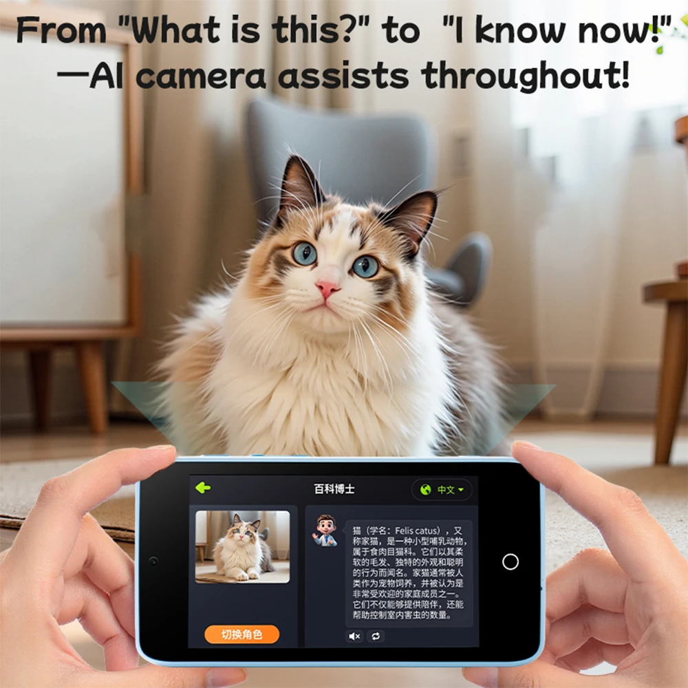 Kids Education Phone - Новая детская мини-игрушка-телефон 2026 года с