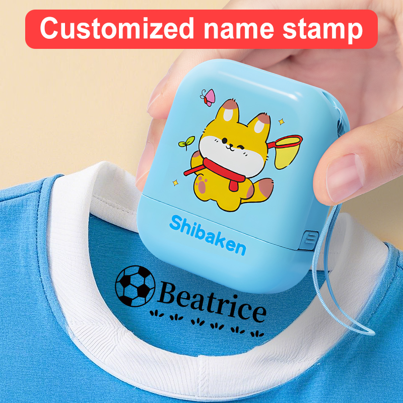 Kids Education Name - ‌ Набор для создания именных штампов