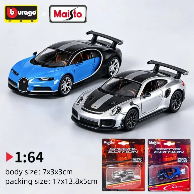 Online Educational Games For Kids - Модель автомобиля Maisto 1:64 Porsche 911