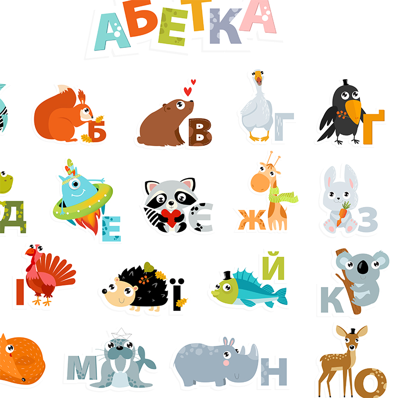 Украинский алфавит с мультяшны – обзор и цена Kids Education Nursery