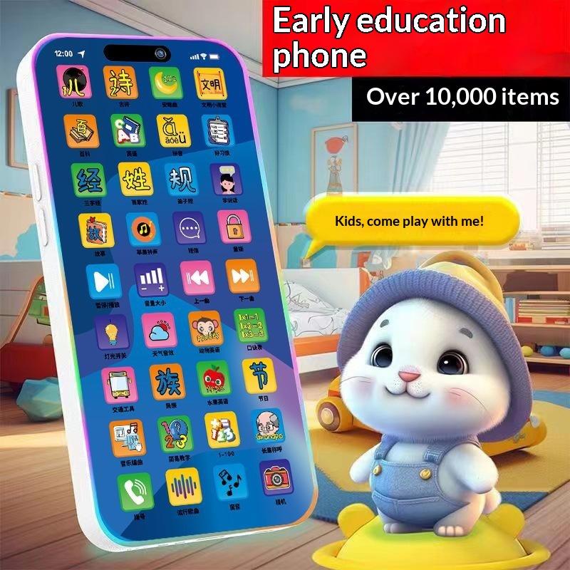 Интерактивный симулятор телефо – обзор и цена Kids Education Gift