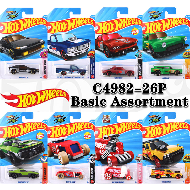 Hot Wheels C4982-26P, базовый  – обзор и цена Online Educational Games For Kids