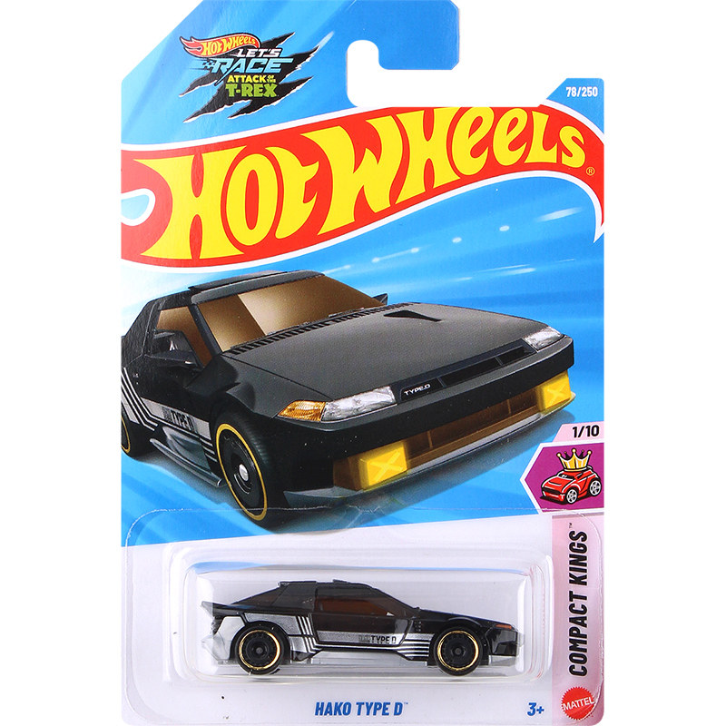 Hot Wheels C4982-26P, базовый  – обзор и цена Online Educational Games For Kids