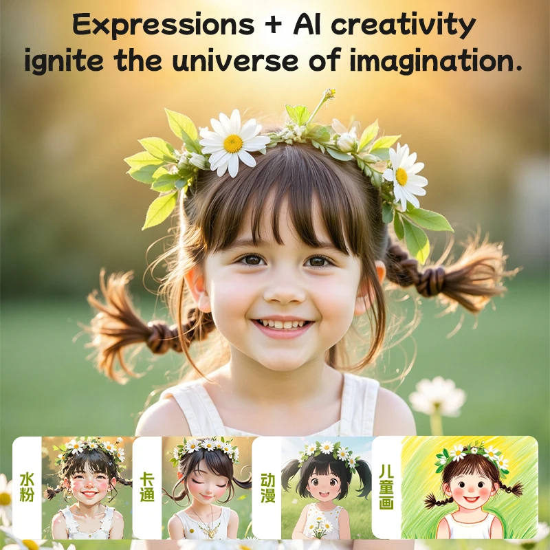 Новая детская мини-игрушка-тел – обзор и цена Kids Education Phone