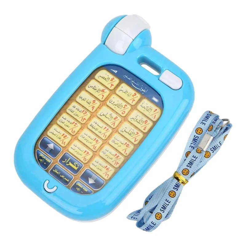 Обучающий телефон-игрушка «Ара – обзор и цена Kids Education Phone