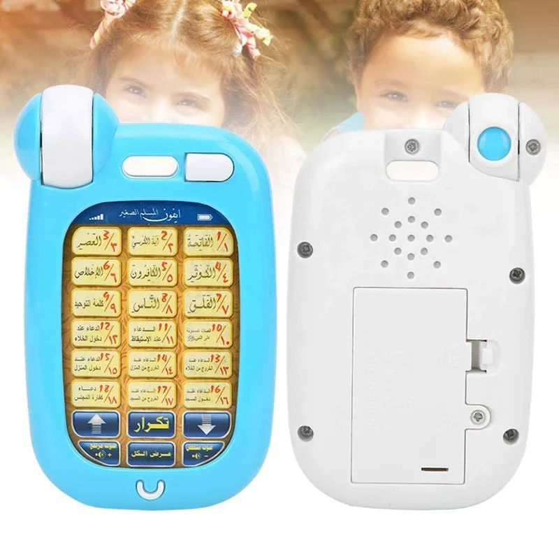 Обучающий телефон-игрушка «Ара – обзор и цена Kids Education Phone