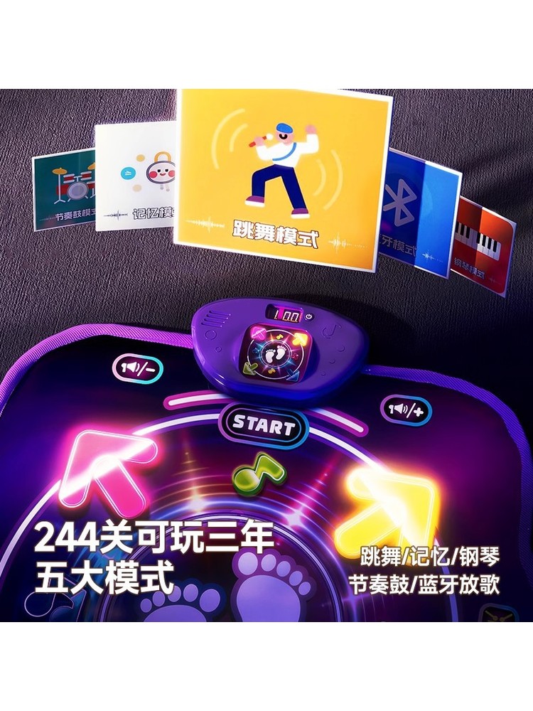 Музыкальный танцевальный коври – обзор и цена Kids Education Phone